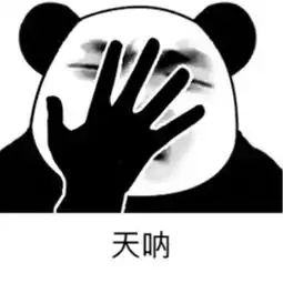  悦丝汀护肤百科黑头闭口油光满脸毛孔粗大,还有救吗