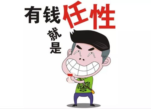  中海重磅好礼飞行大会门票滴卡...百万优惠券全城放送