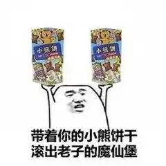  我也想来玩个套路
