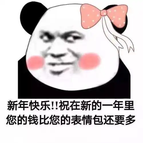  大年初三习俗多,看看你是不是也这么过