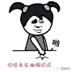  当高血压遇上糖尿病