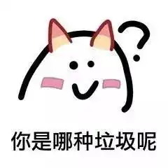  垃圾分类,从你我做起,这些垃圾分类小知识了解一下......