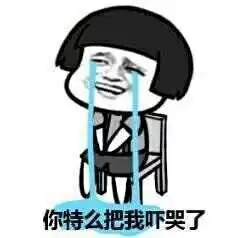  又掉下人2号线紧急制动,灵异的事还在后面盘点