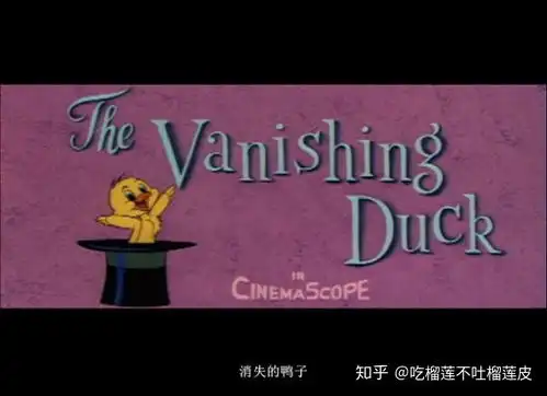  想问问这个猫和老鼠表情包出自哪一集