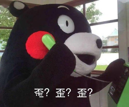  江门又双叒叕有食品公司出事这次新会也榜上有名了