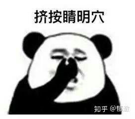  你眼中的处女座有什么特质
