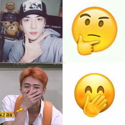  吴世勋的颜艺人生,就是一枚行走的贵族表情包
