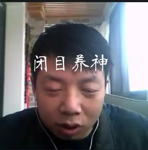  老师,请收下您的表情包