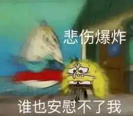  一次灌肤等于1000张面膜你还在给这些野路子护肤交智商税吗