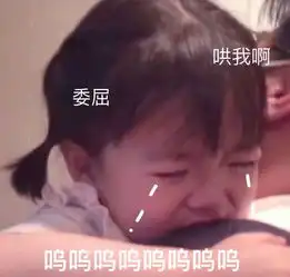  年轻人用表情包和爸妈聊天是一种什么样的体验