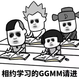  高中物理想要考不同的学校,物理分别需要打多少分