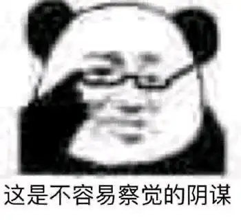  我很想融入你们但是我作业还没写完
