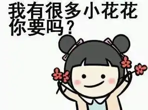  四海八荒的高校开启女生节大战福州高校亮了,隔着屏幕都被撩到啦