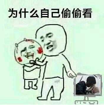  美女,要不要跟我去兜风