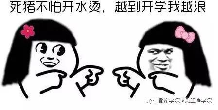  您好,您的假期余额不足
