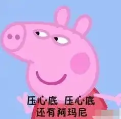 今日立秋惠州还是热热热雨雨雨这样进补,男子精气旺,女子气血足 今日立秋惠州还是热热热雨雨雨这样进补,男子精气旺,女子气血足