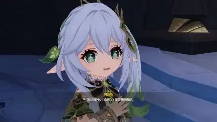  纳西妲游戏原神及其衍生作品中的角色