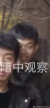 我来的表情包哈哈哈