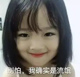  十条笑话咱妈对于你找对象的标准一降再降啊
