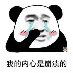  车贝健学院和驾驶证自动降级2019年这些新交规关系到每一位司机