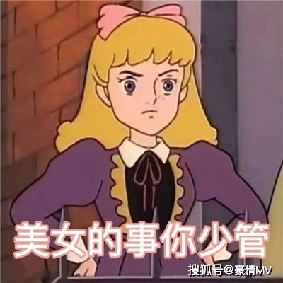  热门的经典微信表情图片2022群聊斗图表情包大全