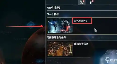  星际战甲猫甲是什么甲分享最新星际战甲猫甲是什么甲攻略教程手游下载游戏推荐