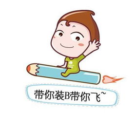  围观这儿有个比情趣酒店更刺激的有色卧室