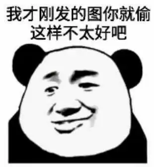  有好看的海贼王头像嘛