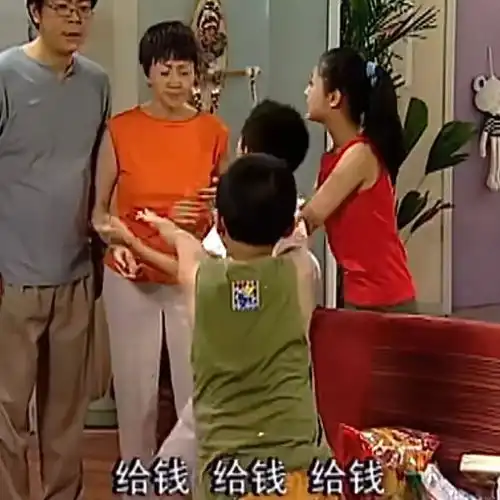 100个过年骗钱表情包帮你骗到压岁钱 100个过年骗钱表情包帮你骗到压岁钱