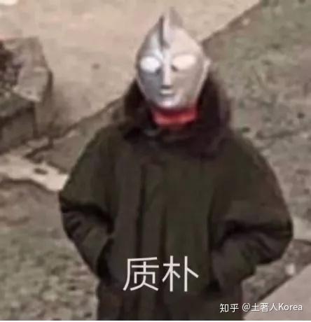  韩国人皮肤为什么那么好原来水土真的很重要