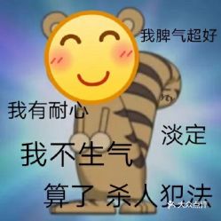  电话,地址,价格,营业时间