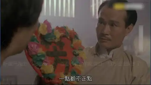  表情新僵尸先生师傅太逗了,看着徒弟们的花牌好,想方设法骗走了表情