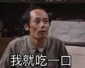  冷空气来袭,大岭山最低气温降至6