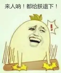  打包还是带走我就不能在这吃吗