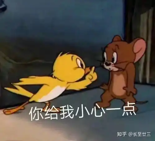  为什么我特别讨厌男朋友收藏我的丑照