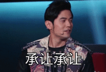  你为什么讨厌蔡徐坤