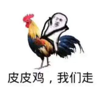 皮皮虾除了被吃,还要出来刷屏朋友圈皮皮虾我们走到底怎么了 皮皮虾除了被吃,还要出来刷屏朋友圈皮皮虾我们走到底怎么了