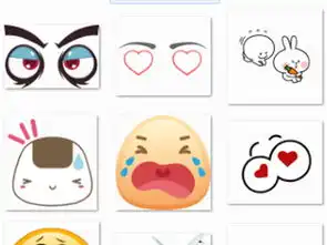 可爱萌表情emoji微信表情qq表情大全png图片素材模板下载15.12mb其他大全生活工作