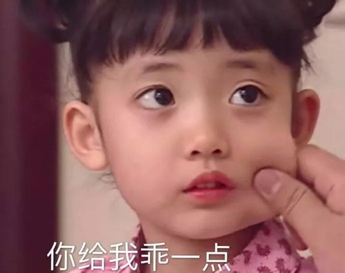  人民日报央视新闻大赞北科万秀园除了爱情,我都愿意排队