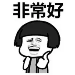  网红店篇对一切好看的东西没有抵抗力谢谢