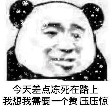 可爱想表情包图灵机