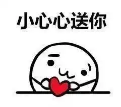 雨雪天气即将到货 雨雪天气即将到货