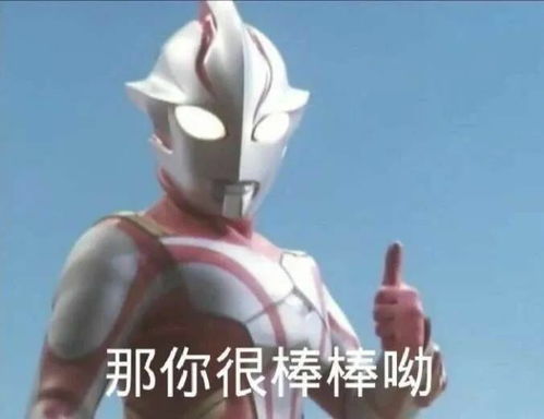  稳居c位的朋友圈文案
