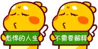  99元省内流量无限量1000分钟国内语音