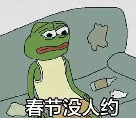  这个表情包被创造自己的主人亲手杀死,年仅12岁就死于种族歧视