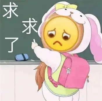  安利给大家男朋友每天求着我做的超好吃碗豆米饭
