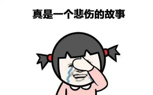 日本战国的传奇女城主井伊直虎 日本战国的传奇女城主井伊直虎