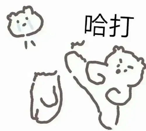  date201205表情包