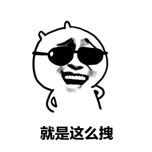  膝盖跪碎了这神仙打架一秒钟都不敢错过