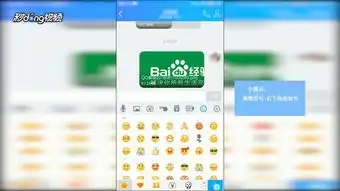  qq如何下载嗷大猫小表情